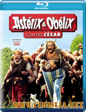 Астерикс и Обеликс против Цезаря / Asterix et Obelix contre Cesar [1999 / BDRip]
