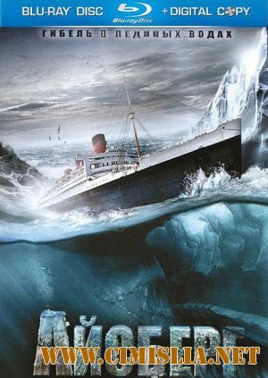 Титаник 2 / Titanic II [2010 / HDRip | Лицензия]