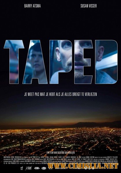 Снятое убийство / Taped [2012 / DVDRip]