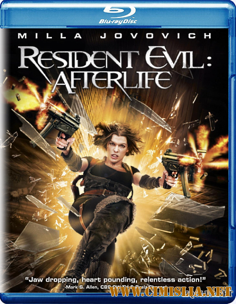 Обитель зла 4: Жизнь после смерти / Resident Evil: Afterlife [2010 / BDRip]