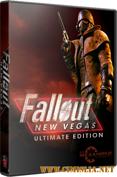 Fallout: New Vegas - Ultimate Edition [RePack] [2012 / ENG / RUS]