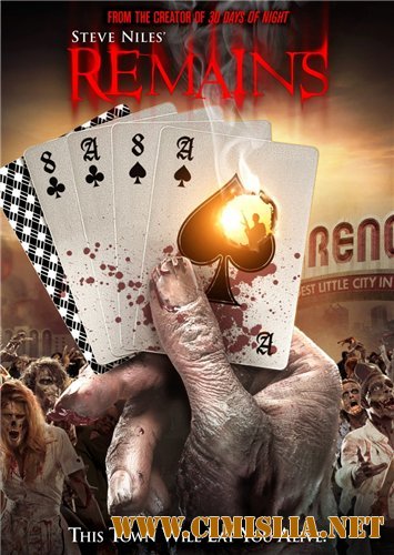 Остатки / Remains / Steve Niles' Remains [2011 / HDRip]