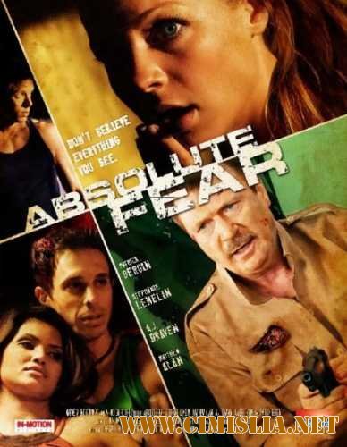 Абсолютный страх / Absolute fear [2012 / WEBRip]