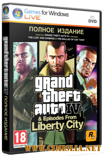 GTA 4 / Grand Theft Auto IV: Complete Edition [L] [2010 / ENG / RUS]