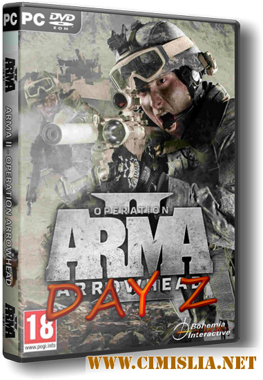 Arma 2: DayZ [v1.7.3] [RePack] [2012 / RUS]