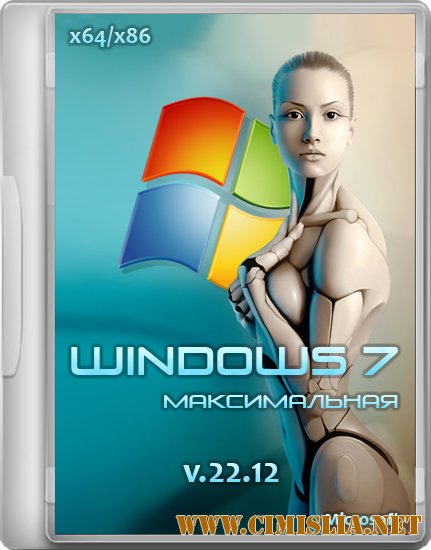 Windows 7 Максимальная AUZsoft v.22.12 [x86/x64] [2012 / RUS]