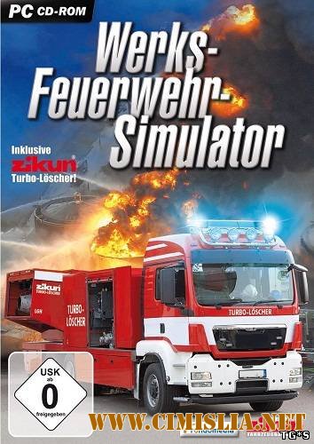 Werksfeuerwehr Simulator (2012 / Немецкий)