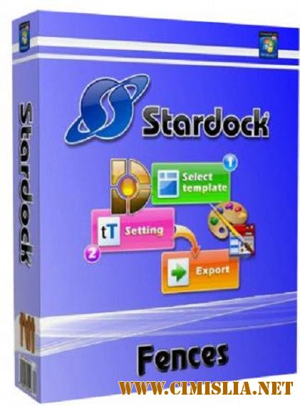 Stardock Fences Pro HP 1.01.222 1.01.222 [x86+x64] [2010 / RUS]