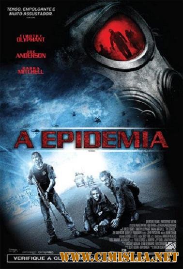 Безумцы / The Crazies [2010 / HDRip | Лицензия]