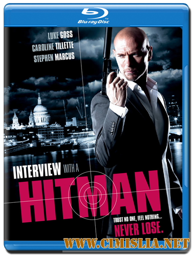 Интервью с убийцей / Interview with a Hitman [2012 / HDRip | Лицензия]