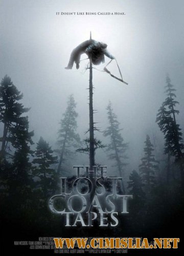 Пленки из Лост Коста / The Lost Coast Tapes [2012 / DVDRip]