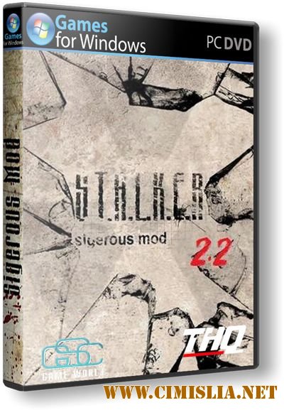 S.T.A.L.K.E.R.: Зов Припяти - Sigerous [v.2.2] [RePack] [2012 / RUS]