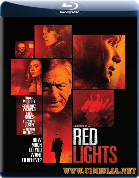 Красные огни / Red Lights [2012 / BDRip | Лицензия]