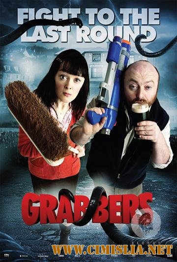Грэбберсы / Grabbers [2012 / HDRip | Лицензия]