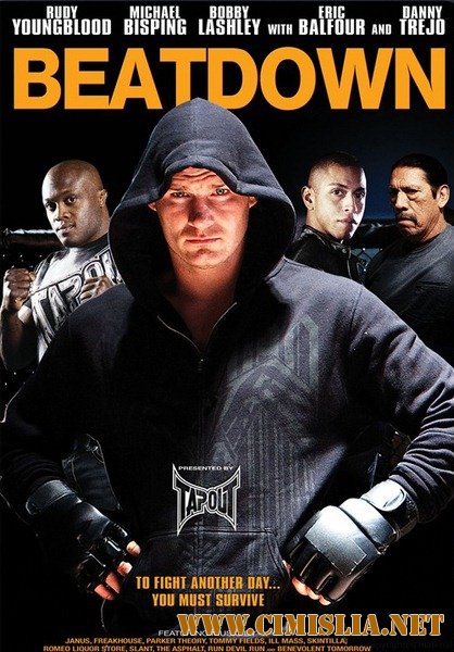 Сопротивление / Beatdown [2010 / HDRip]