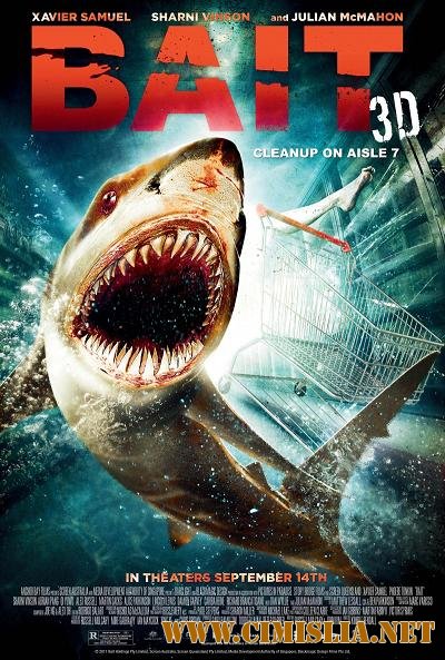 Цунами 3D / Bait [2012 / BDRip]