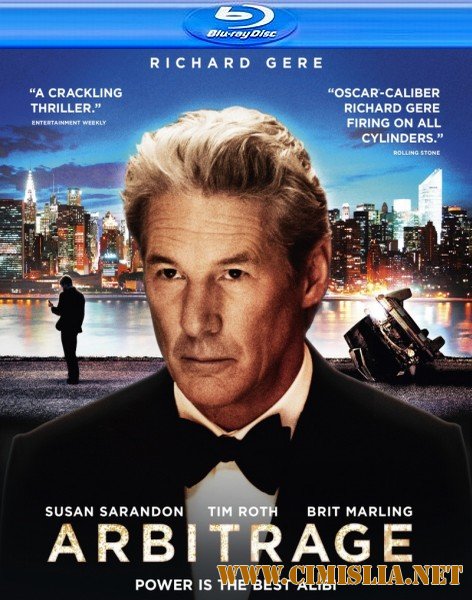 Порочная страсть / Arbitrage [2012 / DVDRip | Лицензия]