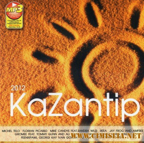 KaZantip 2012 [2012 / MP3 / 320 kb]