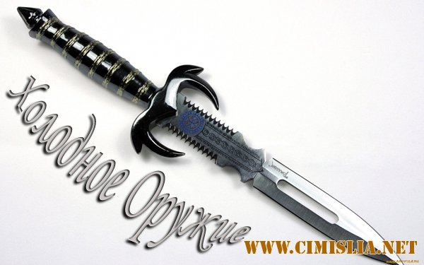 Обои для Рабочего стола - Холодное оружие [2012]