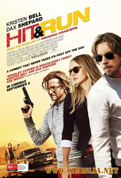 Хватай и беги / Hit and Run [2012 / HDRip | Лицензия]