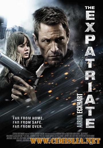 Экспат / The Expatriate [2012 / HDRip | Лицензия]
