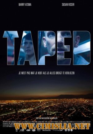 Снятое убийство / Taped [2012 / DVDRip]