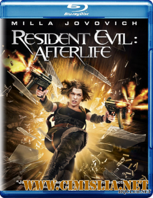 Обитель зла 4: Жизнь после смерти / Resident Evil: Afterlife [2010 / BDRip]