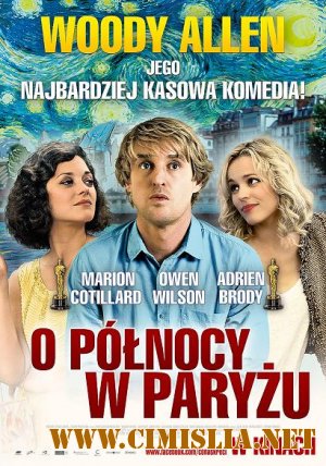 Полночь в Париже / Midnight in Paris [2011 / HDRip | Лицензия]