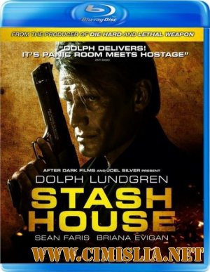 Хранилище / Stash House [2012 / HDRip | Лицензия]