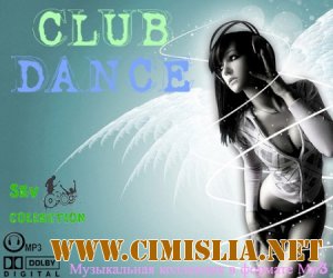 Night Club Dance [2012 / MP3 / 320 kb]