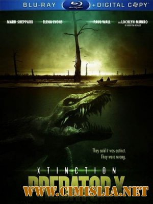 Вымирающий / Alligator X [2010 / HDRip]