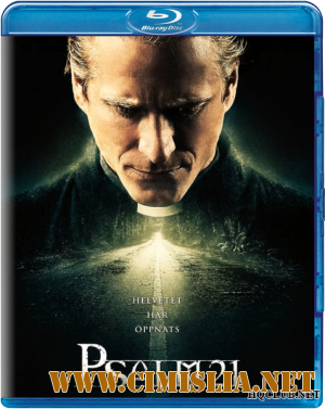 Псалом 21 / Psalm 21 [2009 / BDRip]