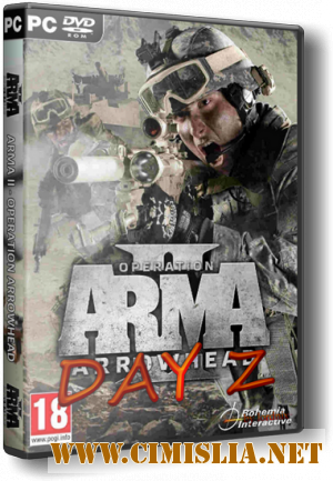 Arma 2: DayZ [v1.7.3] [RePack] [2012 / RUS]