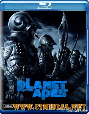 Планета обезьян / Planet of the Apes [2001 / BDRip]