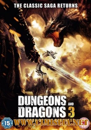 Подземелья и драконы 3 / Dungeons & Dragons: The Book of Vile Darkness [2012 / DVDRip| Лицензия]