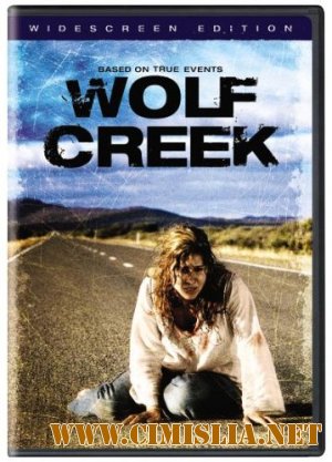 Волчья яма / Wolf Creek [2005 / BDRip]