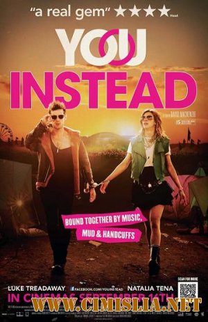Музыка нас связала / You Instead [2011 / DVDRip | Лицензия]