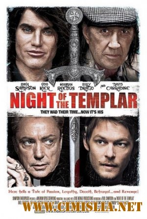Ночь тамплиера / Night of the Templar [2012 / HDRip]