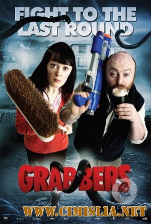 Грэбберсы / Grabbers [2012 / HDRip | Лицензия]