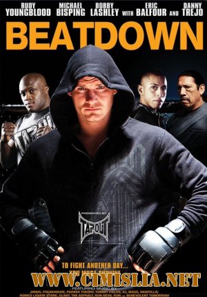 Сопротивление / Beatdown [2010 / HDRip]