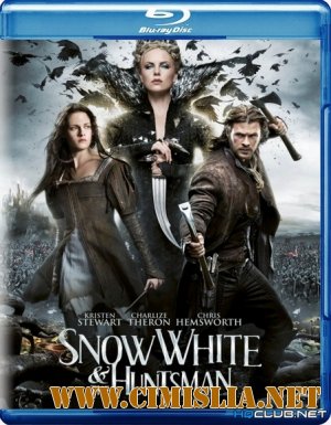 Белоснежка и охотник / Snow White and the Huntsman [2012 / BDRip]