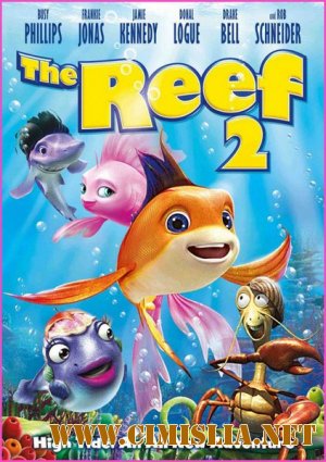 Риф 2: Прилив / The Reef 2: High Tide [2012 / DVDRip]