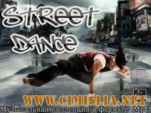 Street Dance [2012 / MP3 / 320 kb]