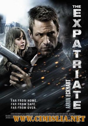 Экспат / The Expatriate [2012 / HDRip | Лицензия]
