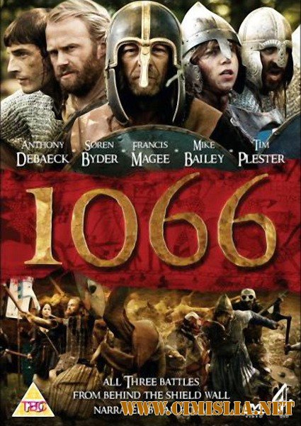 1066 / 1066 [2009 / DVDRip]