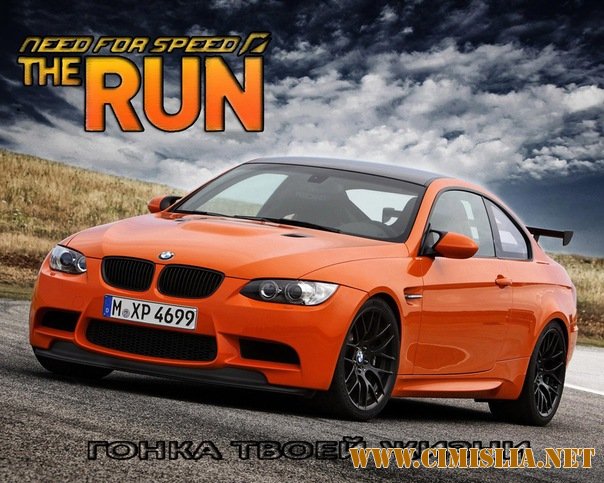 Need For Speed The Run [v.1.1.0.0] [Патч] [2011]