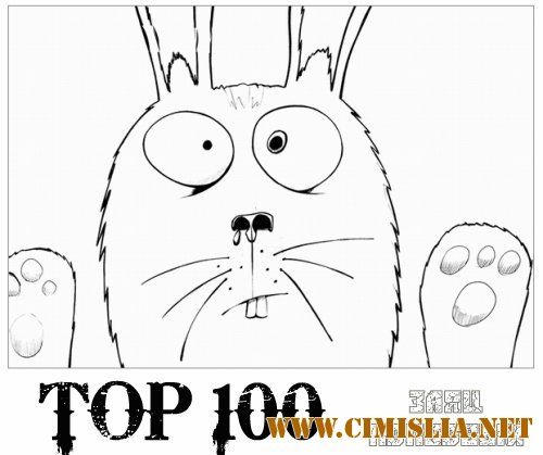 Top-100 Зайцев.нет + Bonus [07.10.2012 / MP3 / 128-320 kb]