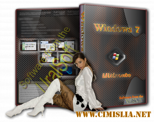 Windows 7 Ultimate UralSOFT v.10.6.12 [x64] [2012 / RUS]