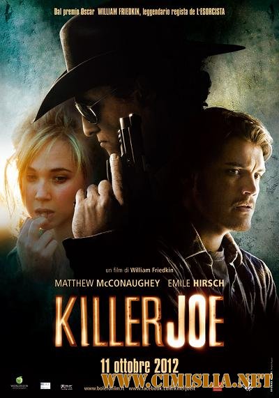 Киллер Джо / Killer Joe [2011 / HDRip | Лицензия]