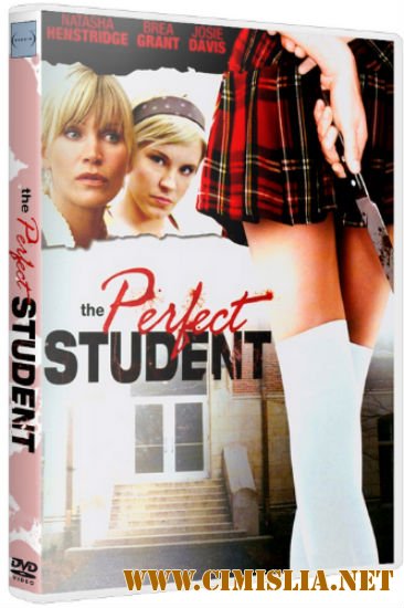 Идеальный студент / The perfect student [2011 / DVDRip]